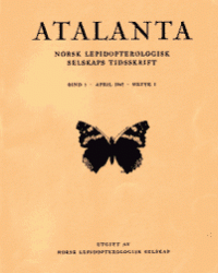 atl atl
